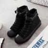 Women's 2025 Spring Velcro High-Top Canvas Shoes - Korean Style, Flat Bottom, Casual Sporty Design