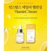 instams Vitamin C Serum Niacinamide Adenosine Blemish Whitening Wrinkle Improvement Vitamin Ampoule 30ml