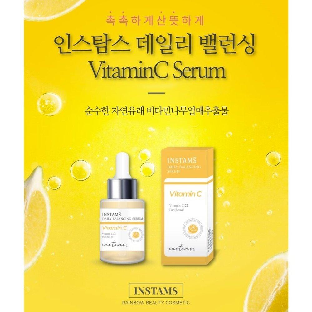 Instams Vitamin C Serum Niacinamide Adenosine Blemish Whitening Wrinkle Improvement Vitamin Ampoule 30ml