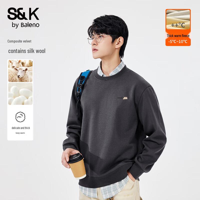 Baleno S&K Men's Long Sleeve Sweatshirt