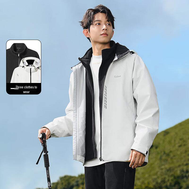 

Cabbeen Men s 3-in-1 Winter Outdoor Jacket XL