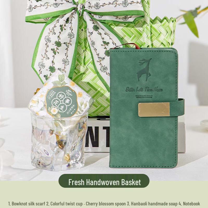 Changbaosen Cooling Comfort Festival Gift Bag