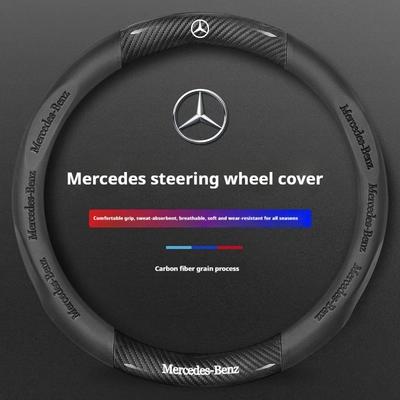 Samolepka na auto Horká 2026 Nová Pro auto Benz Protiskluzový Kožený potah volantu z uhlíkových vláken Pro Mercedes-Benz Třída A C E S V GLA G