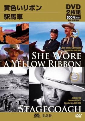 Audio/Video – Filmy