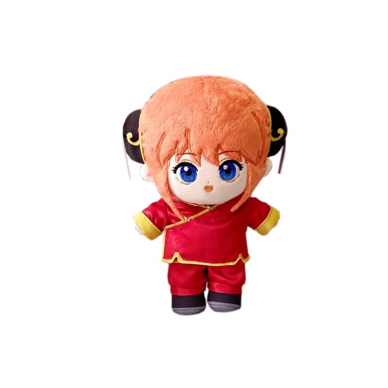 Anime Kagura Plush Doll 20Cm Cartoon Change Clothes Diy Soft Stuffed Pillow Gintama Plush Dolls Toys Xmas Holiday Gifts