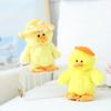 Talking Singing Duck Plush Toy Repeats What You Say Creative Interactive Toy Electric Toy Walking Speaking Duckling Plush Doll Children Gift