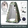 Portable Outdoor Shower & Changing Tent for Camping