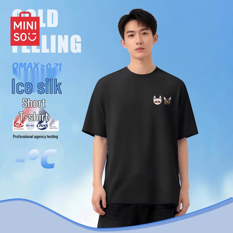 MINISO Men s Summer UPF50+ Ice Silk Quick-Dry Sports T-Shirt L