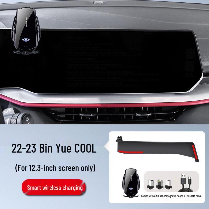 Car Mount for Geely Xingrui 4th Gen, Emgrand S, Galaxy L7, Boyue L, New Bin Yue, and Hao Yue