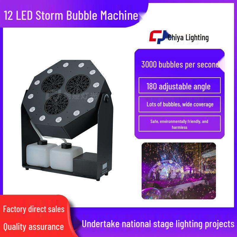 Chi Ya Automatic Storm Locust Bubble Machine 180° Adjustable Angle