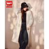 IEF French Style Loose Knit Long Cardigan