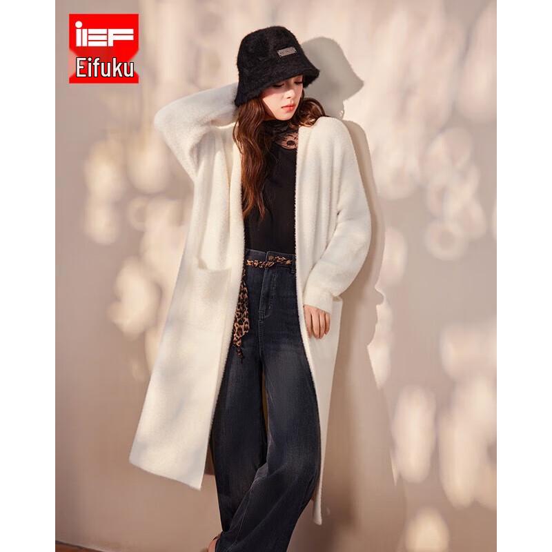 

IEF French Style Loose Knit Long Cardigan One Size