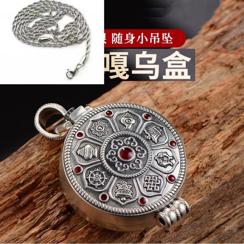 Vintage Hollow Tibetan Gau Box Pendant Necklace Men Women With Adjustable Chain