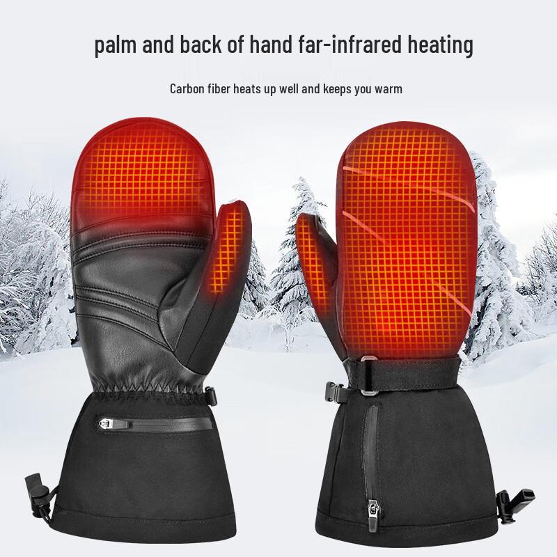 REACH STARSAVIOR Electric Vehicle Heated Gloves