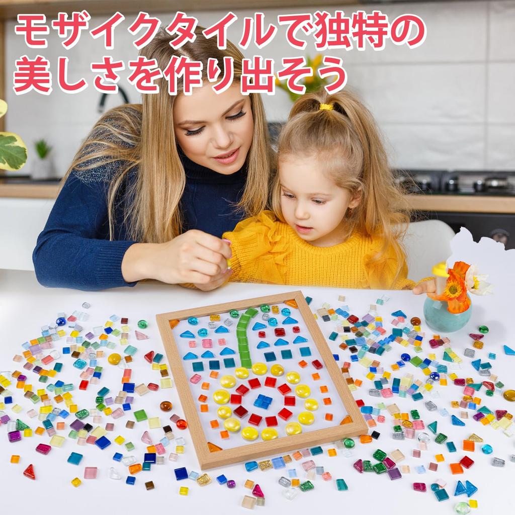500g Mosaic Tiles for Irregular Small Mosaic Glass Colorful Craft Supplies for Handmade DIY Art Bathroom Home Photo Mirrors Crafts, Pieces, Projects,