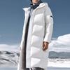 Li Ning Hot Pots Down Collection Down Jacket Men's Ivory AYMU499-1