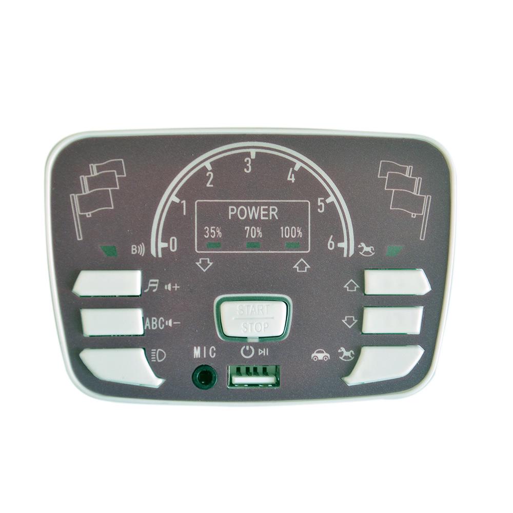 

ZK906 Детский электромобиль Аксессуары для Bluetooth-консоли и панели управления музыкой