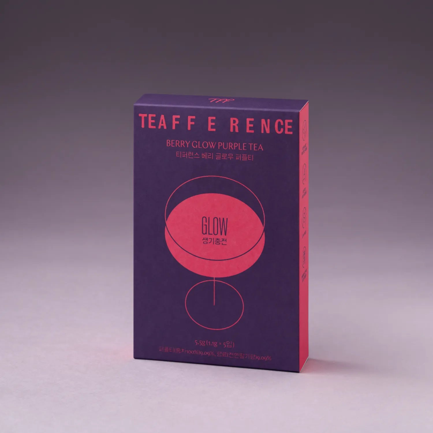 TEAFFERENCE Фиолетовый чай #Berry Glow 1,1 г 5 шт. 1.1g
