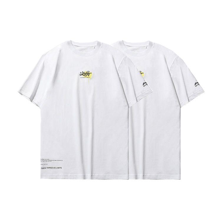 Li-Ning Letter Print Sports Crew Neck Short Sleeve T-Shirt Men Tops White AHSR079-1