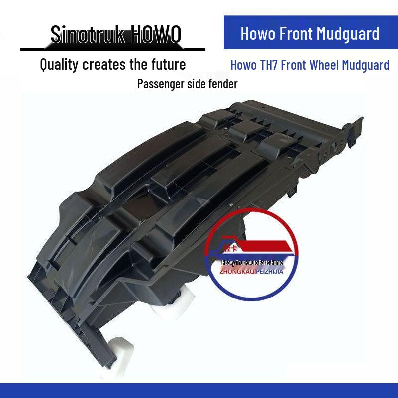 Sinotruk Howo TH7 Front Wheel Rear Mudguard Inner/Outer Panel Original Parts Standard