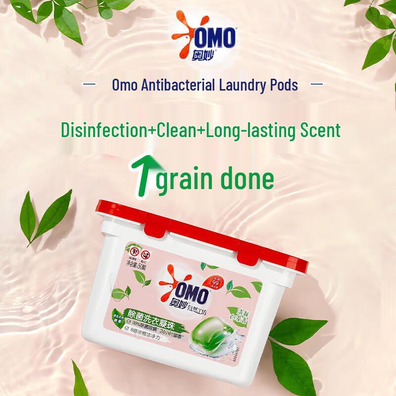 OMO White Tea Laundry Pods