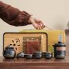 New Chinese Travel Camping Outdoor Gifts Qingshan Flying Bird Kuaike Cup Business Tea Set