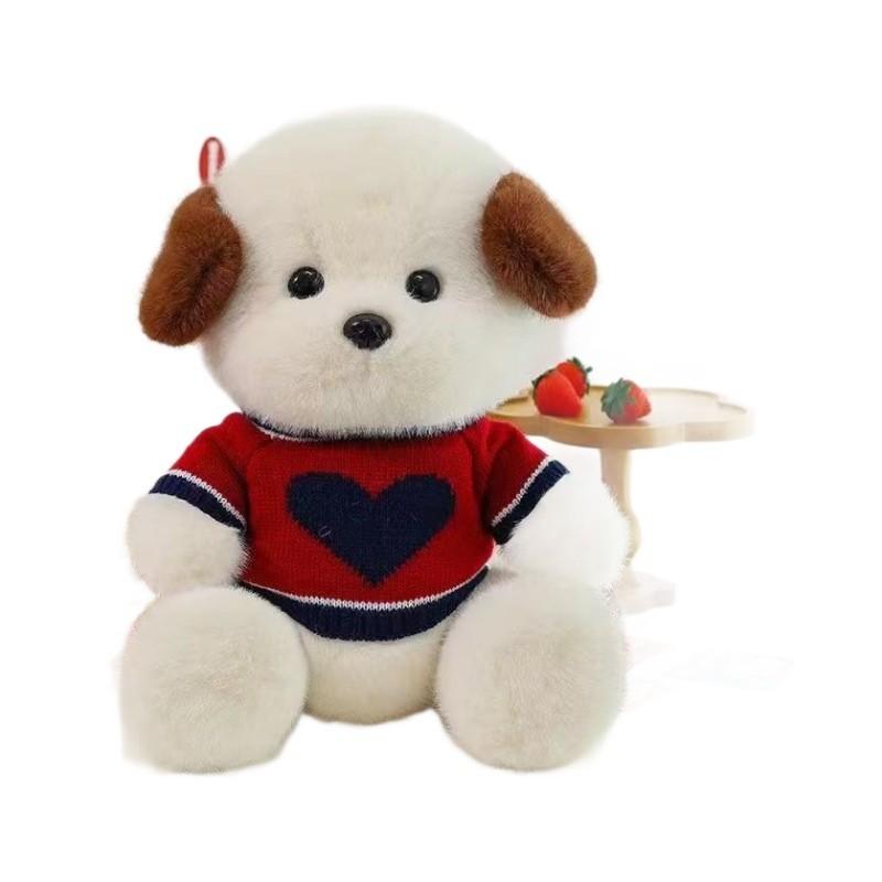 Cute Sweater Dog Knit Plush Toy Fun Stuffed Dog Doll Birthday Gift  Kids For