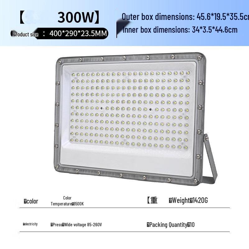 UOSU 400W Outdoor LED Floodlight