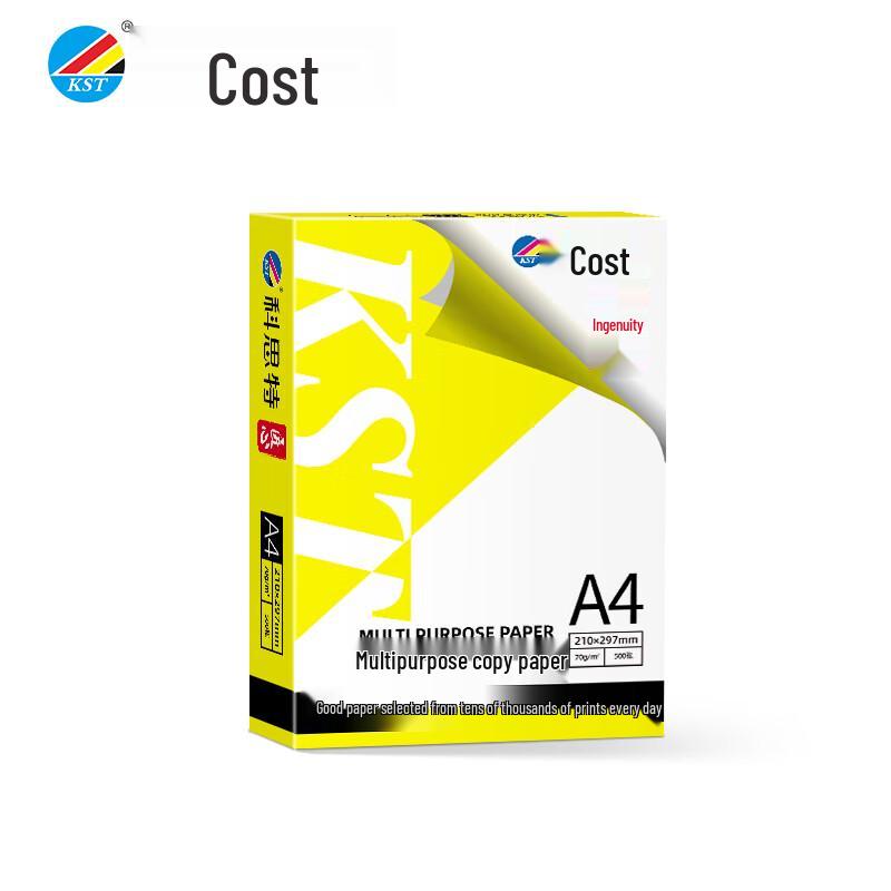 Costal A4 Double-Sided Copy Paper