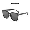 Stylish Large Frame Polarized Sunglasses - Slimming TR Square Design for Men & Women