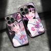 Shintaro Horror Cartoon Kago Phone Case For Apple Iphone 15 13 12 11 14 Pro Max Mini Cover SE 2020 X XS XR 8 7 6 6S Plus 5 5S Sh