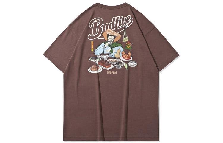 Li Ning Badfive T Shirt Men s Umber AHSQ803-2 S