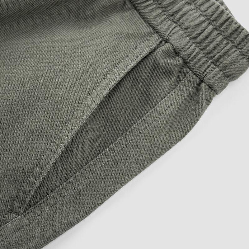 Semir Men's Winter Loose Tapered Cargo Pants with Drawstring