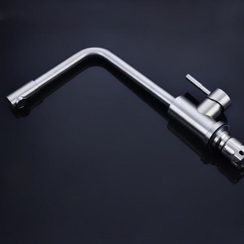 VEMUSE JDF-CW-503 Single Handle Kitchen Sink Faucet