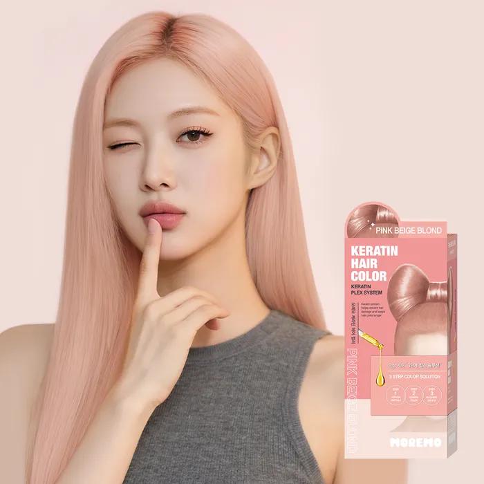 [Beauty Awards]_Select 1 of 16 Keratin Hair Color Dye