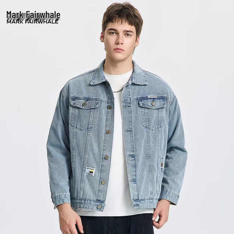 

Mark Fairwhale Men s American Retro Washed Denim Jacket 4XL
