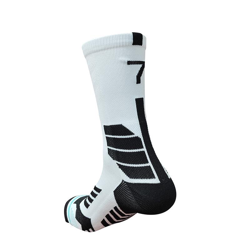 Qiao Kushi Mid-Calf Sports Socks, Thick Terry, Sweat-Absorbent, Adult Basketball Socks