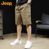 Jeep Men's Summer Cotton Cargo Shorts