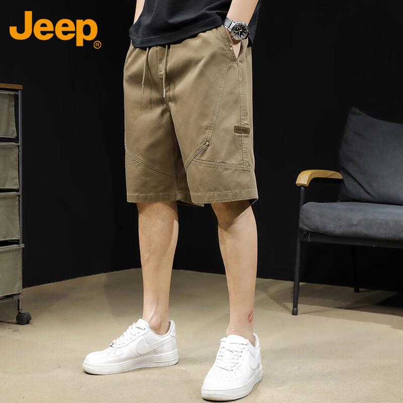 Jeep Men's Summer Cotton Cargo Shorts
