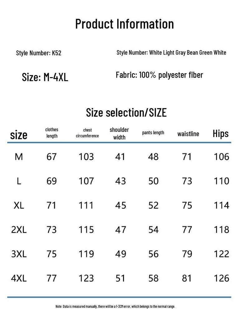 Snoopy Men's Faux Two-Piece Summer Set