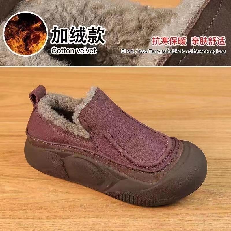 Warm women's shoes with one pedal of fluffy shoes 2025 winter new versatile casual velvet warm platform bread cotton shoes
