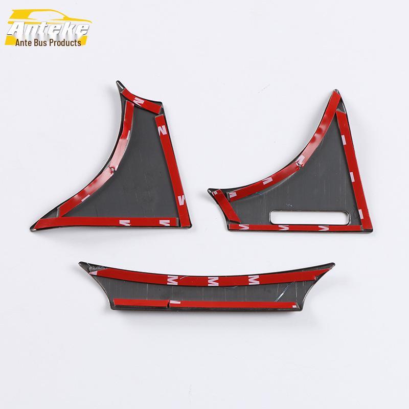 2018 Camry Stainless Steel Dashboard Decoration Patch