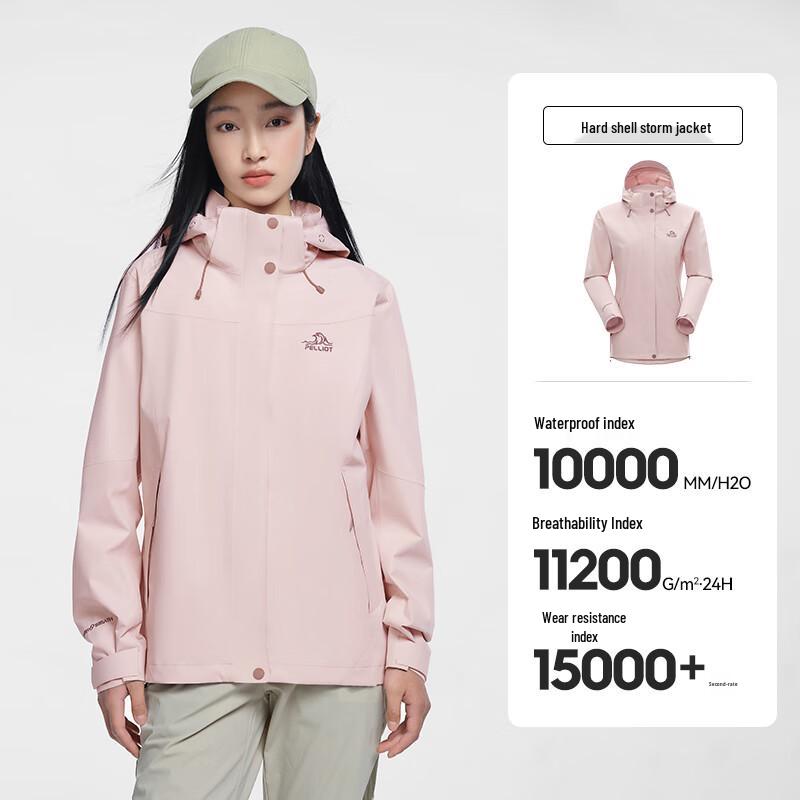 Pelliot Women's Peak Shell Hardshell Mountaineering Jacket