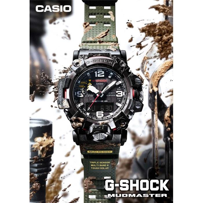 [Casio] G-Shock Mudmaster GWG-2000-1A3JF Men's Watch, Green