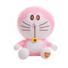 Toy Doraemon Plush Stuffed Animal Pillow With Soft Pp Cotton For Gifts Kids
