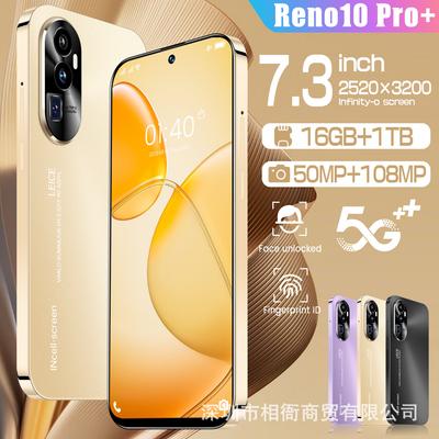 Reno10 Pro+ Android Smartphone - 6.8-inch HD Screen, 2GB RAM + 16GB ROM, INCell Display, Sleek Premium Design