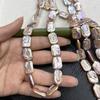 1String, Purple Natural Freshwater Pearls, Handmade Irregular Square Pearl Beads, 13×18mm, for DIY Necklace, Bracelet Accessories, Holiday Gift 36cm