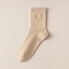 5/10 Pairs Comfortable Casual Embroidered Bow Socks for Women Solid Color Moisture Wicking Breathable Mid Calf Socks Spring Autumn Long Cotton Socks