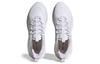 Adidas Alphabounce Plus 'Triple White' HP6143