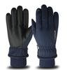 Winter Ski Gloves Touch Screen Women's Fleece Thickened Warm Cycling Electric Car Men's Waterproof Gloves Wholesale